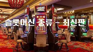 즉시 플레이 무입금 보너스 완벽 가이드 안전하게 활용하는 방법 즉시 플레이 무입금 보너스 완벽 가이드 안전하게 활용하는 방법